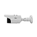 cmos bullet camera