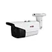 bullet camera cmos